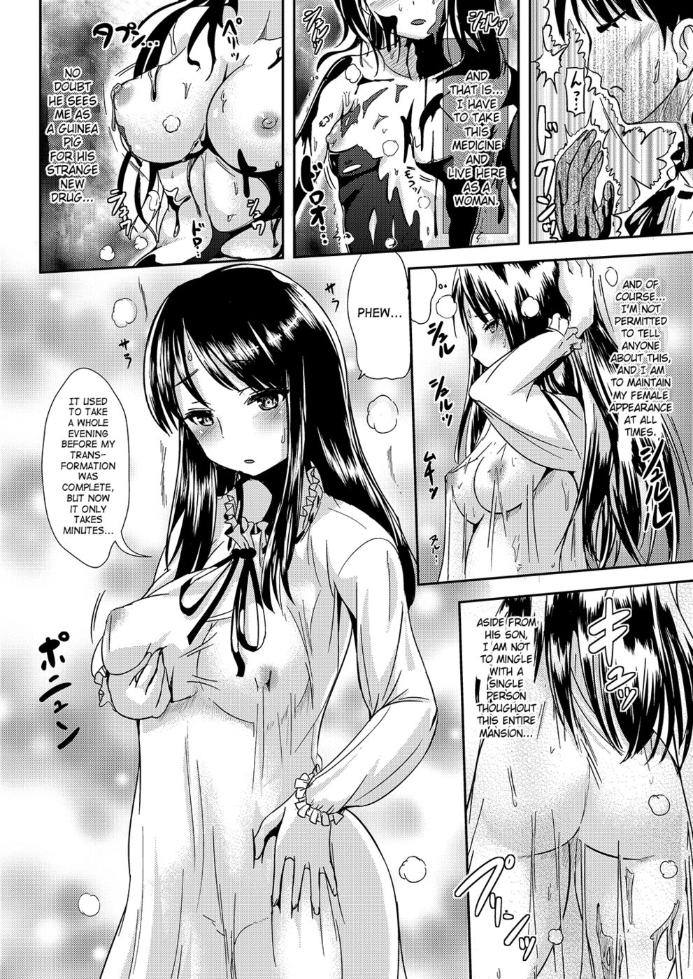 Hentai Manga Comic-Trans B Maid S-Read-3